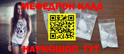 дурь Прохладный