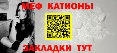 дурь Прохладный
