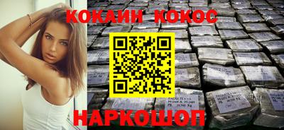 хмурый Азнакаево