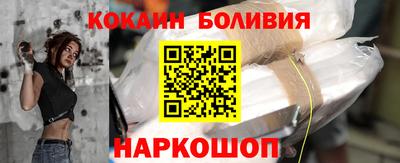 хмурый Азнакаево