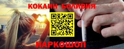 хмурый Азнакаево