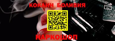mix Прокопьевск