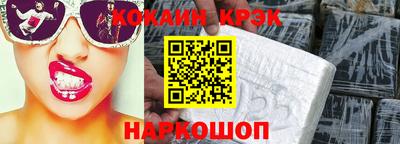 дурь Прохладный