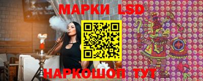 mix Прокопьевск