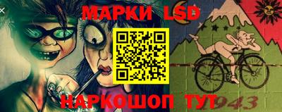 дурь Прохладный