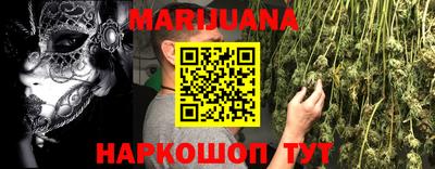 mix Прокопьевск