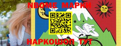 mix Прокопьевск