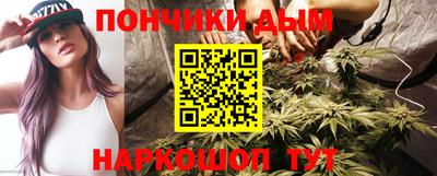 стафф Протвино