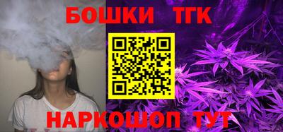 хмурый Азнакаево