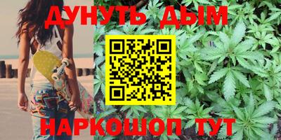 mix Прокопьевск