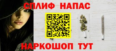 mix Прокопьевск