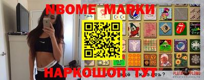 дурь Прохладный
