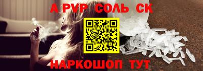 mix Прокопьевск