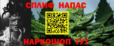 mix Прокопьевск