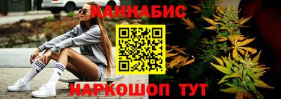 хмурый Азнакаево