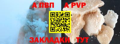 дурь Прохладный