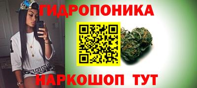дурь Прохладный