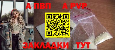 ГАЛЛЮЦИНОГЕННЫЕ ГРИБЫ Абакан