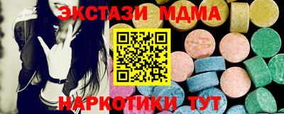 дурь Прохладный