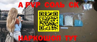 дурь Прохладный