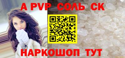 mix Прокопьевск