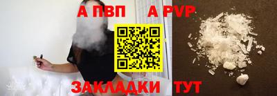 дурь Прохладный