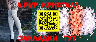 mix Прокопьевск