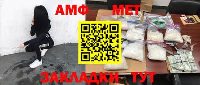 ГАЛЛЮЦИНОГЕННЫЕ ГРИБЫ Абакан