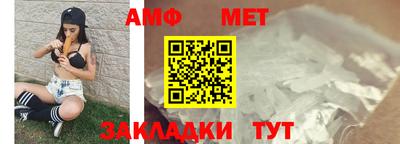 mix Прокопьевск