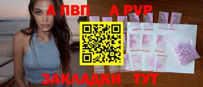 mix Прокопьевск