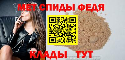 дурь Прохладный