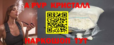 дурь Прохладный