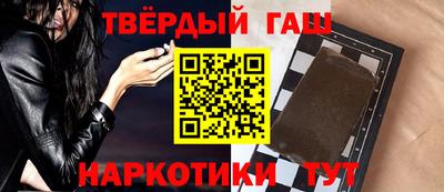 mix Прокопьевск