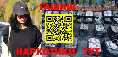 дурь Прохладный