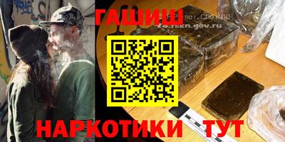 mix Прокопьевск