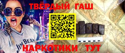 mix Прокопьевск