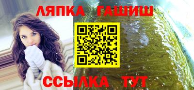 ГАЛЛЮЦИНОГЕННЫЕ ГРИБЫ Абакан