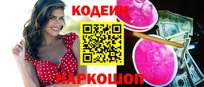 дурь Прохладный