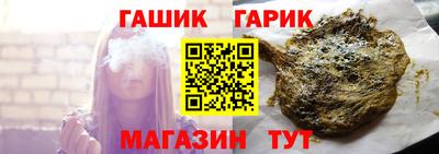 mix Прокопьевск