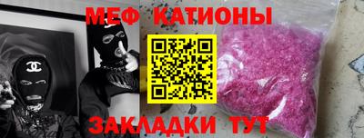 дурь Прохладный