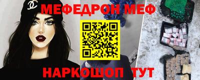 хмурый Азнакаево