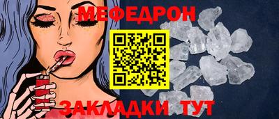 ГАЛЛЮЦИНОГЕННЫЕ ГРИБЫ Абакан