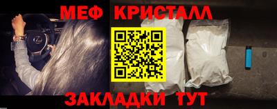дурь Прохладный