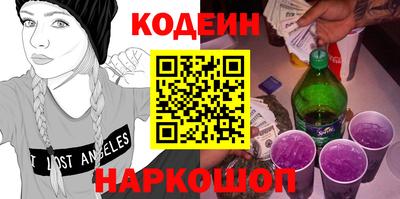 дурь Прохладный